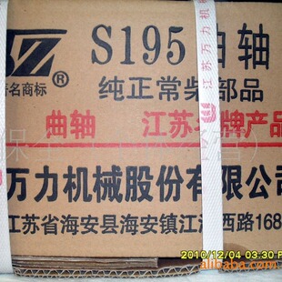 ���͙C��� �r�C��� Ӣ��1120���S����Ʒ���K�f���K���ƣ�