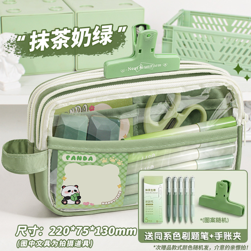 5層大容量透明筆袋 女子版文具箱 中学生筆箱 男女高校生文具袋|undefined