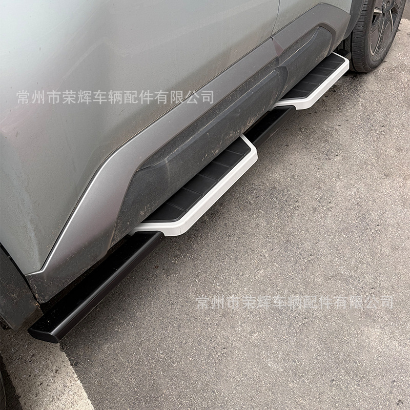 Suitable for BAIC BJ30 side steps, car exterior entry footboards, anti-collision and wear-resistant body protection accessories