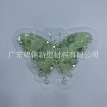 ��Ƭ����Ƭ���ӽ��������P��������������Ƭ���ƴ̽��ӹ�5918