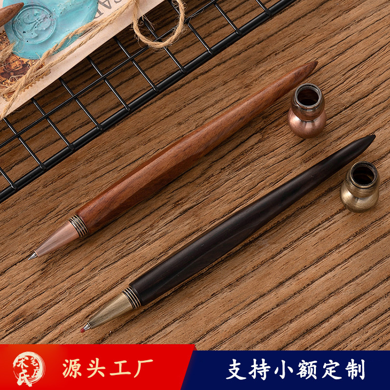 源头厂家批发檀木黄铜签字笔学生正姿握笔练字礼物复古铜色中性笔