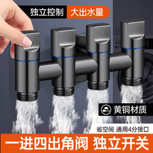 ȫ�~һ�M�ĳ����y�๦��ϴ�C���^�Mˮ4ͨ��ˮ�yһ����ˮ�ܽ��^