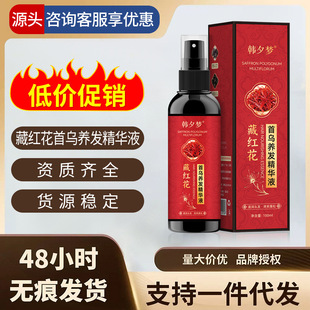 �ݱ�ͬ�����ؼt���מ��B�l���AҺ���B�l�o�l�����o�l�؏S��ֱ�l