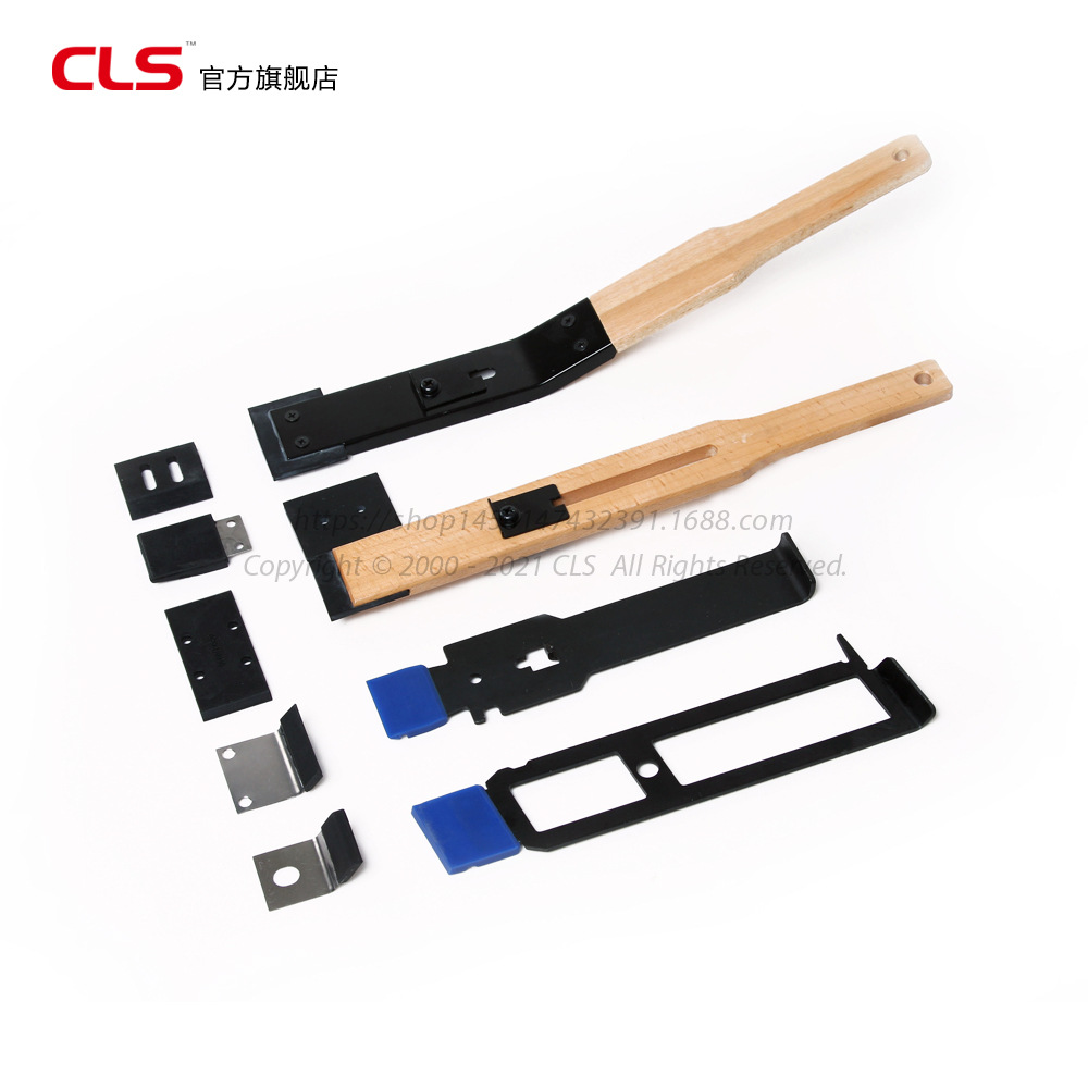 海德堡 SM52 SM74 SM102 机用去墨皮铲 去墨皮工具小森印刷机配件