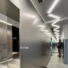 铝单板幕墙外墙冲孔铝板室内外装饰酒店KTV墙板装饰材料阳极氧化