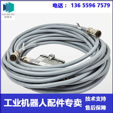 ABB�C���� 3HAC043632-006 ������ �h�r