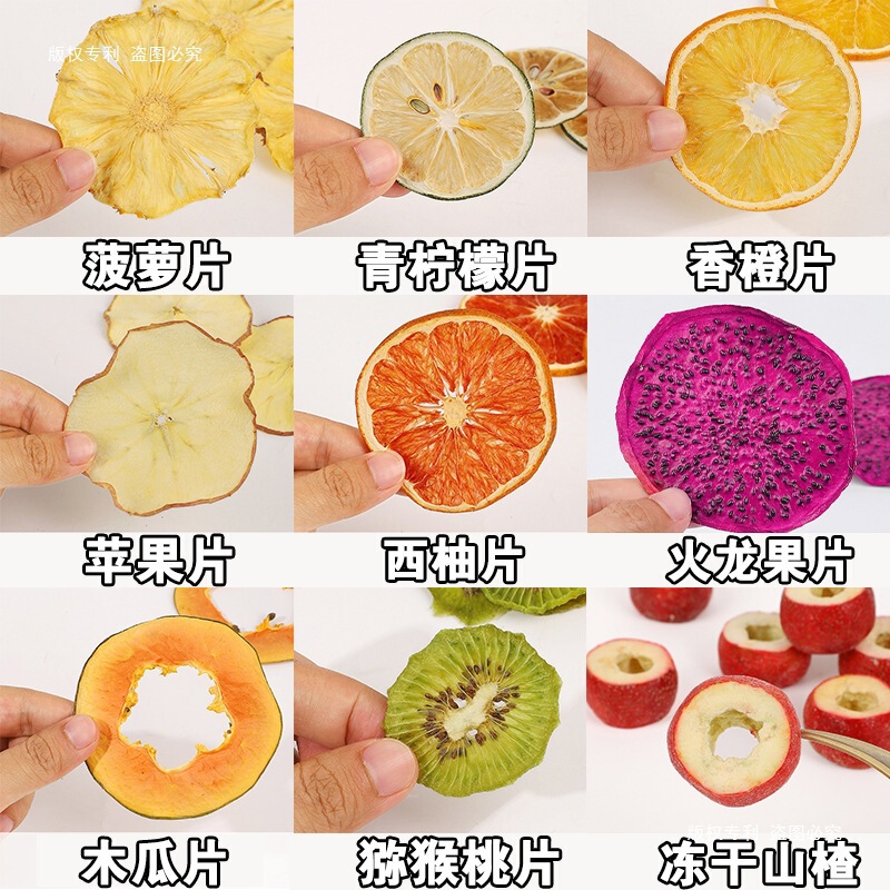 Fruit Tea with Orange, Dragon Fruit, Grapefruit, Lemon, Dried Peach Slices, and Pineapple for Milk Tea Shop Baking