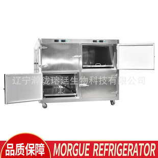 morgue freezer���x�^�Ô��@��Ļ�z�w���晙���P��ľߌ��w�����