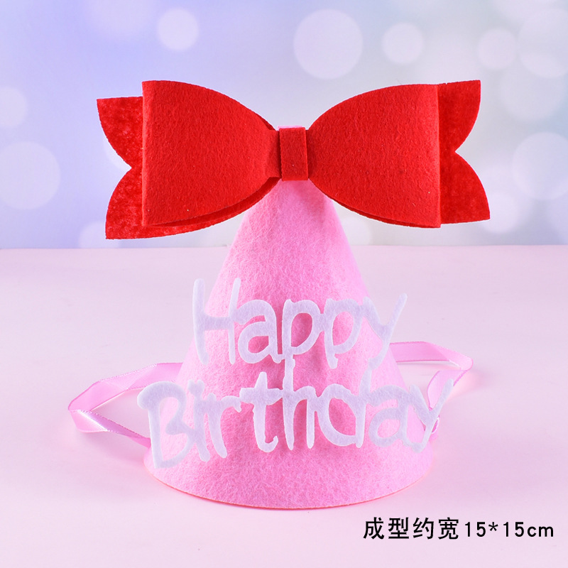 핑크 활 생일 모자