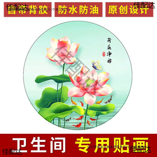 ��ˮ�N�����~�o�x�D�\���l���g�ɻ��D�N���ɻ���ճ�����]