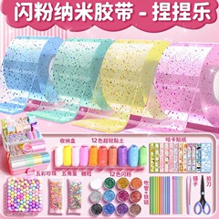 グリッターナノ接着剤セット、泡を吹く、ピンチミュージックの完全なセット、ナノテープ、穴の接着剤、解凍、ピンチもち米接着剤