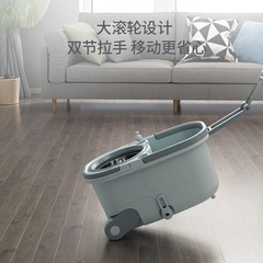 Meitianle Automatic Wash-Free Lazy Home Use One-Sweep Clean Wet Mop Automatic Spinning Wet Mop Dual Drive Floor Cleaning Gadget