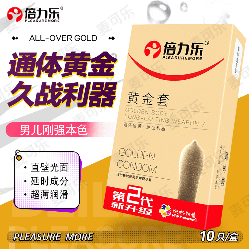 Condones de dedo de mujeres con cuentas de condones de gran tamaño con escudo de espina de retraso de tiempo para adultos image 14