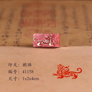 �~��׭�̂��y�Ļ�ӡ������Ѻ�_�����e�¹ŷ�ˇ�g