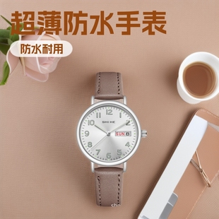 ���������Ů�W���������p�՚v��ˮ�������ֈA��Ƥ��ʯӢ������P
