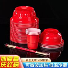 �Ӻ���Y����Ӻ�һ���������;���Ʒ��c����ϲ��������ϼt��