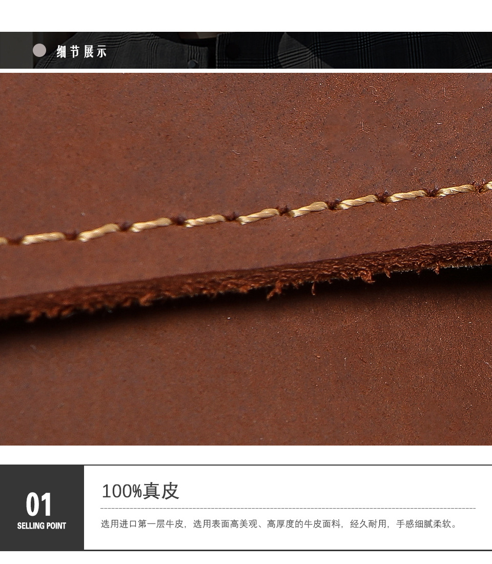 3036 Chinese_18.jpg
