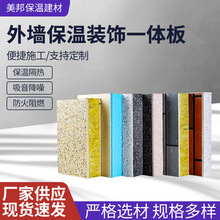 �⠝�����b�һ�w����ʯ������ˮ������о�İ�ı����b�һ�w��