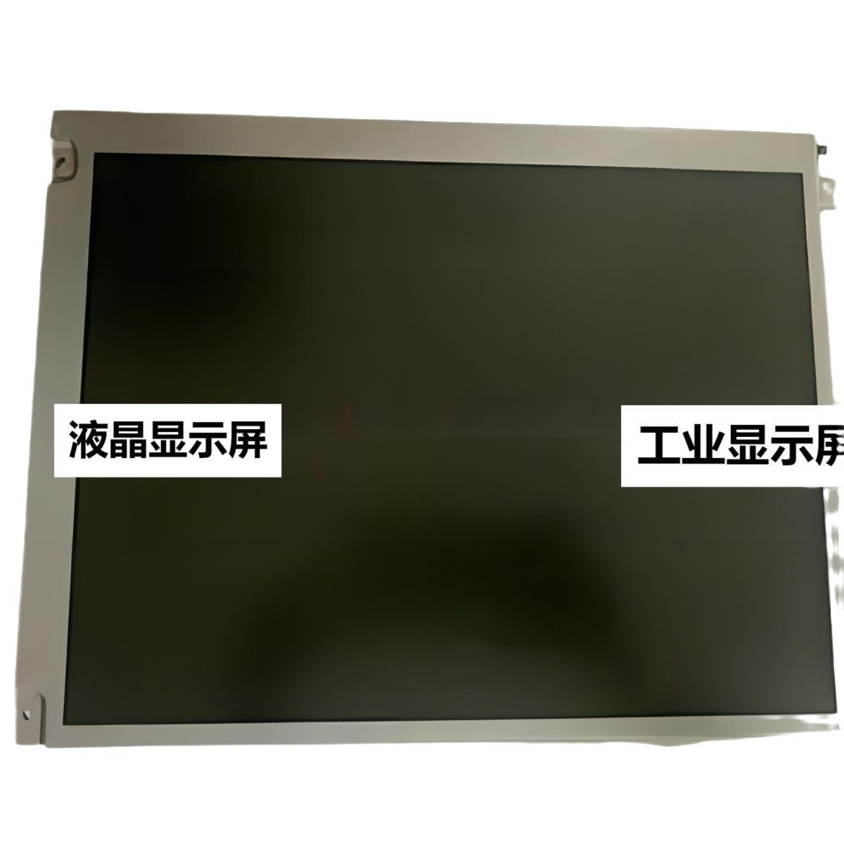 原装现货出售 LM64C15P拍前请联系客服确认型号和参数