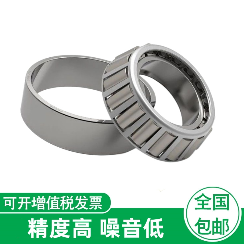 供应9432367/9432368   9424974/9412692特雷克斯矿用车圆锥轴承