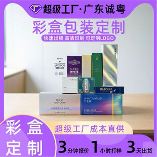 �߶˲ʊy���b�ж��� �C�� UV ��Ĥ�ʺ� ���yƷ�ʊy�Y�а��b�S��