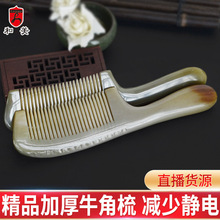 ����ͬ����Ȼţ������Ůʿ�Y���^����Ħ���Ӳ���Y�ֱ�ţ���ᾫƷ