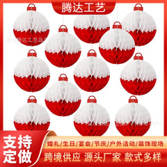 钓鱼主题纸蜂窝球钓鱼主题派对浮标鱼篓蜂巢球挂饰生日聚会布置