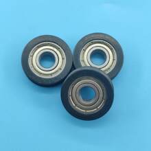 ����U�Ͱ����S�л�݆��݆�Ҿ�܉����݆�L݆5*22*10mm