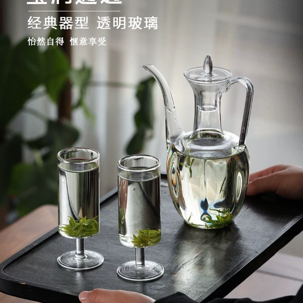 [仿宋贵妃壶550ml+2个矮杯子]