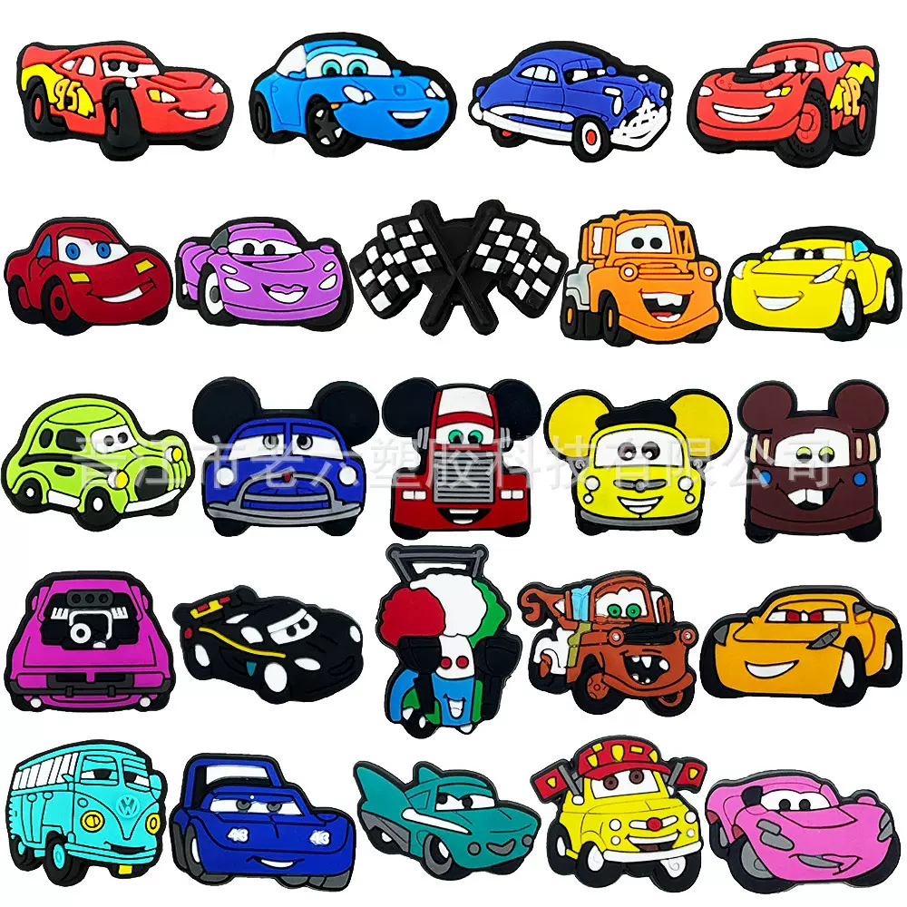 工厂直销汽车总动员系列PVC软胶鞋花鞋扣crpc洞洞鞋diy配饰批发