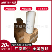 �ݗU�C�ͷ�оLB020096212�_ɽ�Չ��C���V�ݗU�Չ��C�͚���x��