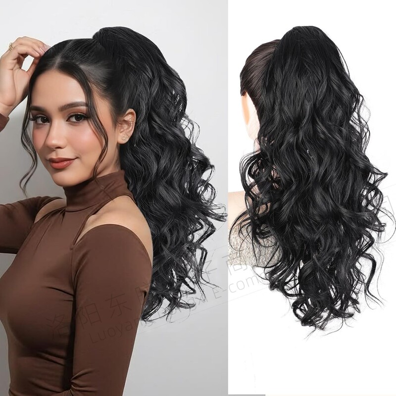 European and American Style Ponytail Hair Extensions 20Inch Long Wavy Curly Clip-On Ponytail Wig Ponytail Extension European and American Style Ponytail Hair Extensions 20Inch Long Wavy Curly Clip-On Ponytail Wig Ponytail Extension