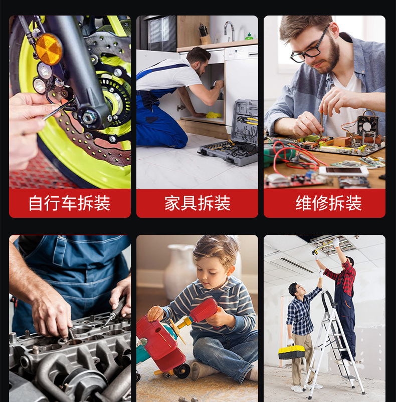 折叠梅花扳手`_03.jpg