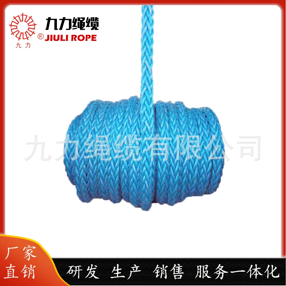 Высококачественный материал из двух нитей, полипропилен, полимер, полиэтилен, нейлон, нейлон, синий, черный, красный, белый