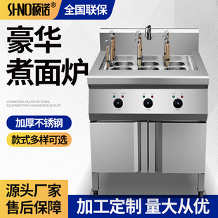 ���A������ȼ�����[��늟�����t�����C�C����๦�ܠC�末�ۙC