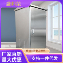 工廠直銷弱電櫃機櫃室外機不銹鋼網交換通信防水櫃監控設備路由器