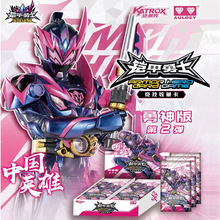 �W���z����ʿ��Ƭ������1��2�������ղؿ���ϡ�п���ä�����