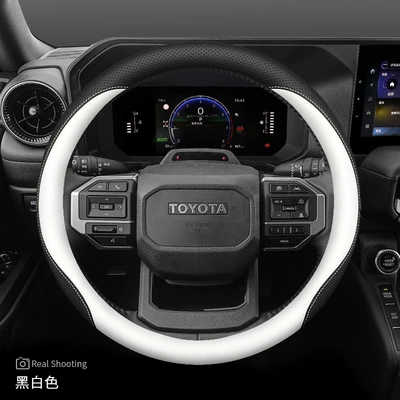 Cover, Special Interior Modification for | Steering wheel cover - 24-models-of-prado-special-black-and-white-set-type-ultra-thin-default
