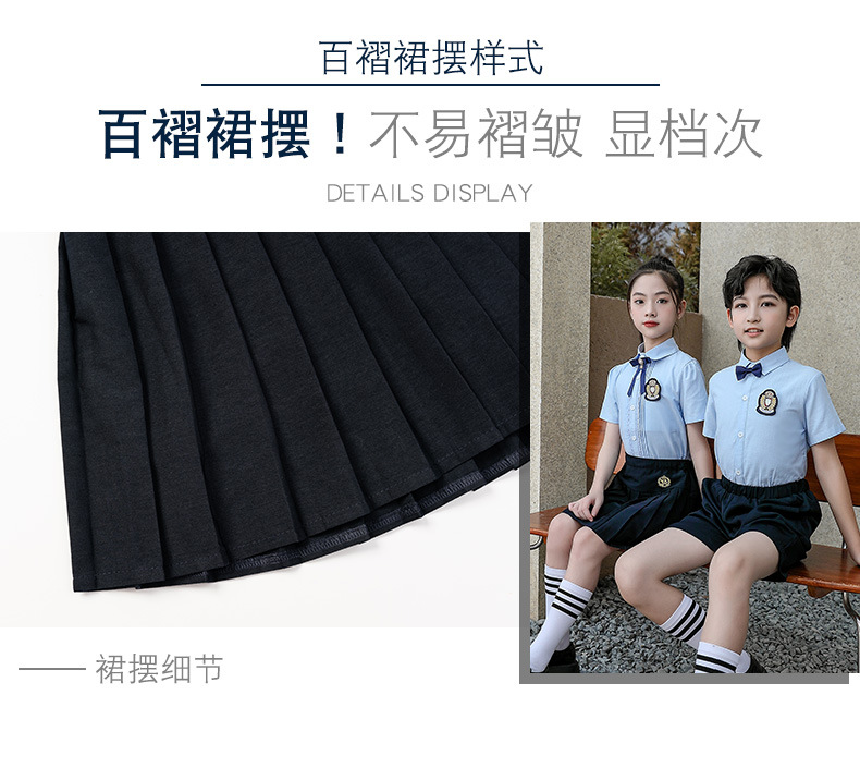 校服_13.jpg
