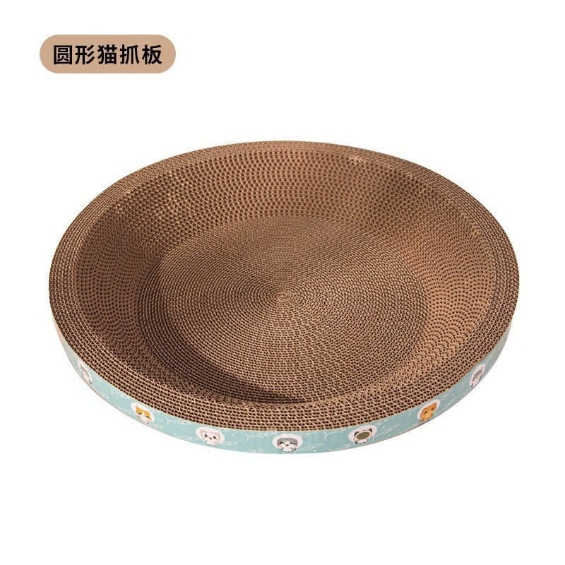 特大号猫抓板一体猫窝加厚瓦楞纸猫薄荷耐磨猫玩具宠物用品|undefined