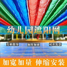 �Ӻ���ܲ�ɫ���K����W�׃��@��Ӿ���Θ��������ꎲ����w��ꖾW