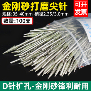 D�������ĥᘼ��^��۔U�׽���ɰ��^��ʯĥ�^��񹤾߼��