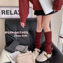 运动休闲棉袜;其他袜子;堆堆袜