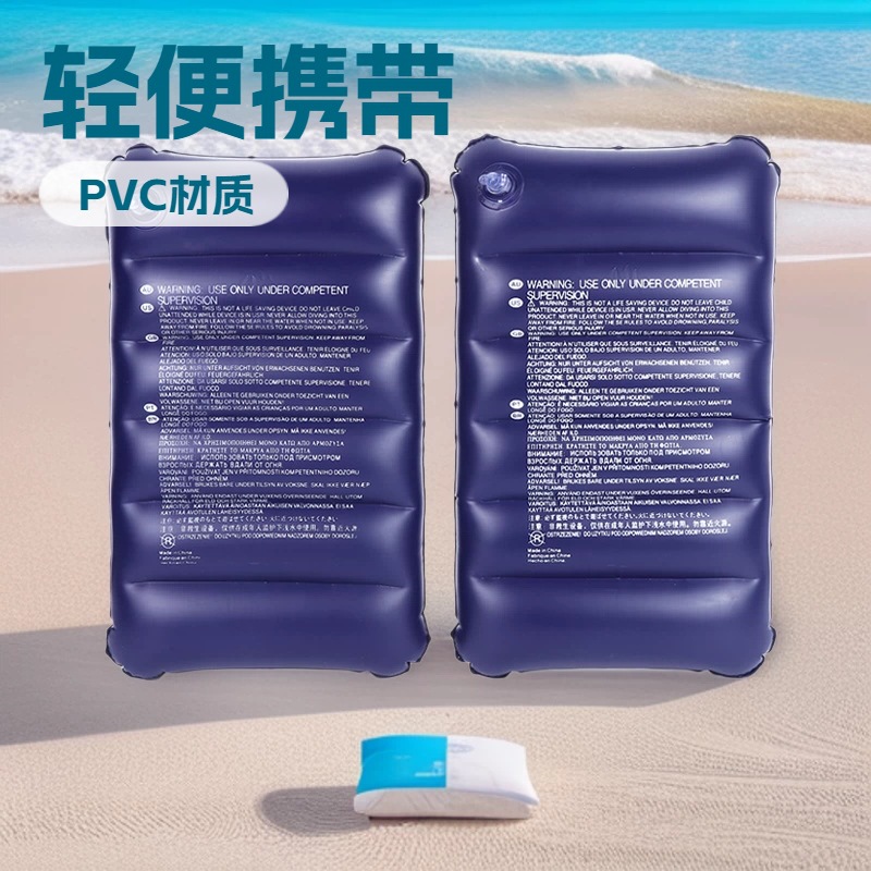 Al aire libre camping cuadrado engrosado almohada de viaje almohada inflable almohada de playa almohada de cuero 85g pvc cojín de cintura