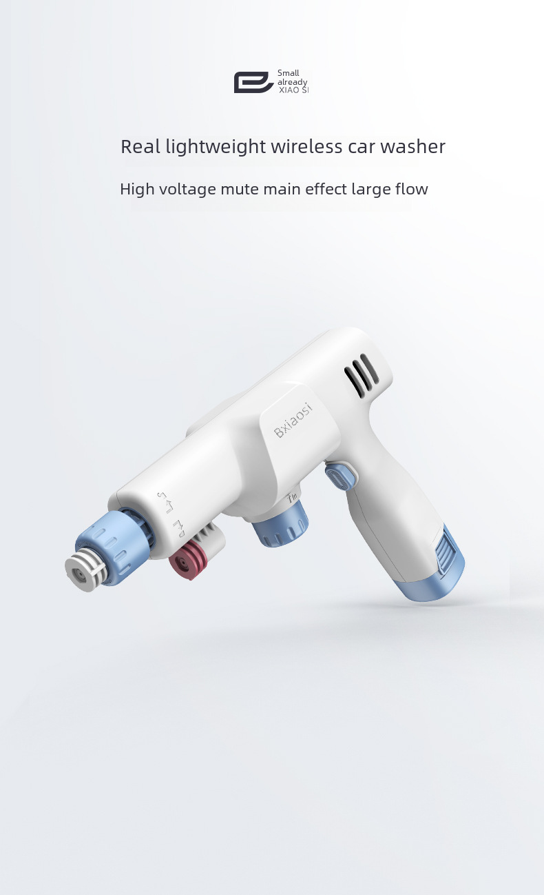 Wireless Car Wash Machine Image 1