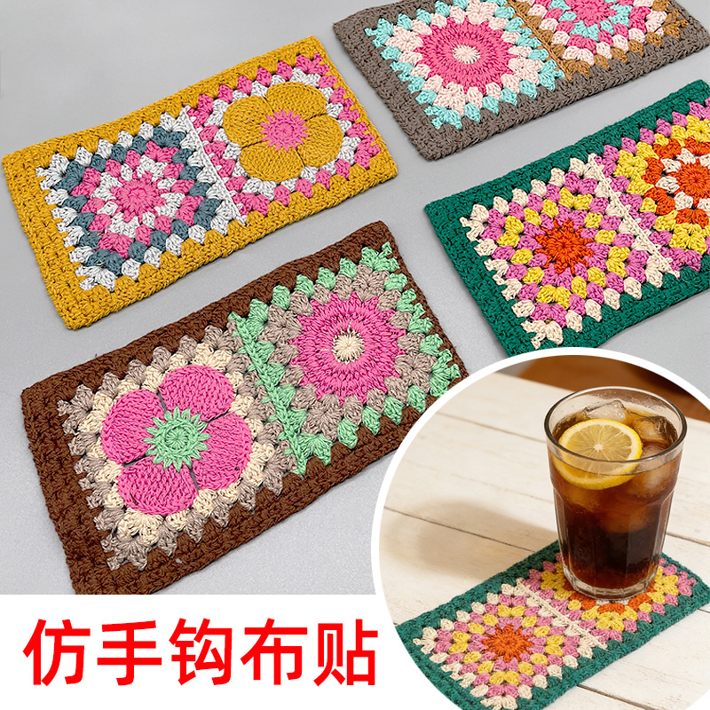 ����ֱ����ɫ���߷��ֹ����벼�� �����α���װ��Ʒ���� ���಼