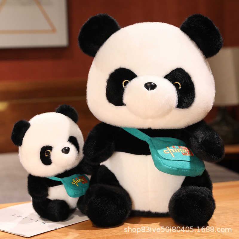 批发呆萌中国熊猫公仔可爱毛绒玩具抱枕仿真背包熊猫节日生日礼物