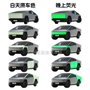 Suitable for Tesla Cybertruck Pre-Cut Tpu Fluorescent Color Car Color-Changing Film Self-Healing Cross-Border Exclusive Supply