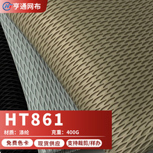 ���δ�������ξW��͸��Ь������Ứ�����W���������Z���W�۲�