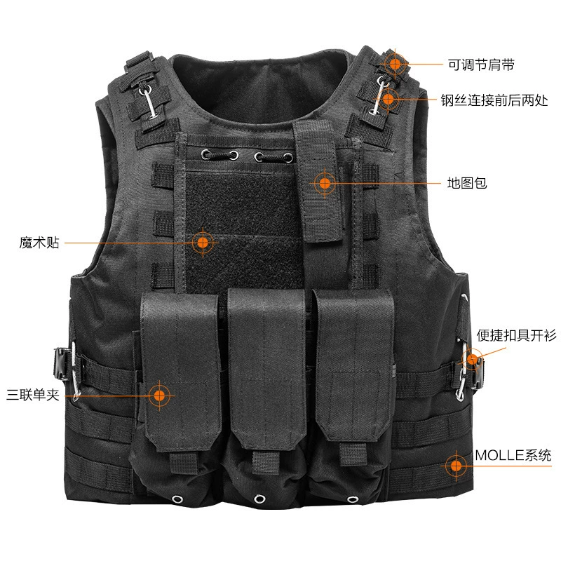 Tactics camouflage vest, universal lightweight equipment